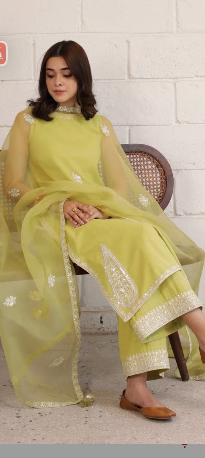 Lime Green 🎨stitched🪡outfit